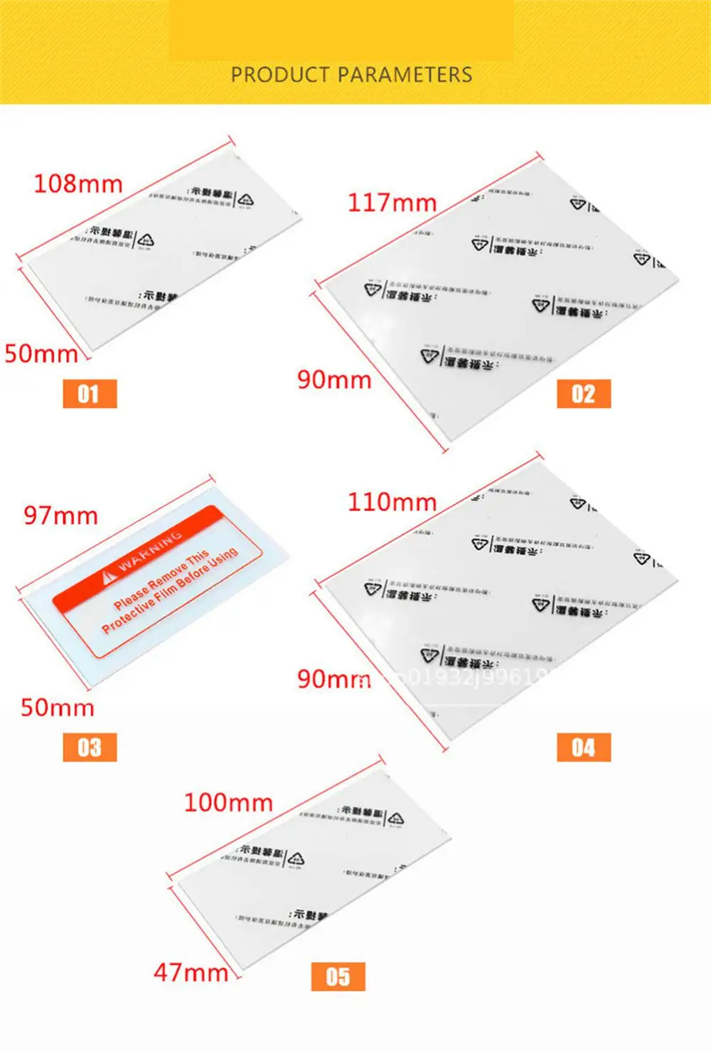 116x90x1mm Welding Helmet Lens Cover Polycarbonate Transparent Protective Plate Sheet Film For Auto Darkening Welding Masks welding shield cover welding helmet