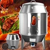 Roast Chicken Stove Commercial Oven Stainless Steel Crispy Pork Belly Gas Double Layer 100CM Charcoal Duck Furnace 4