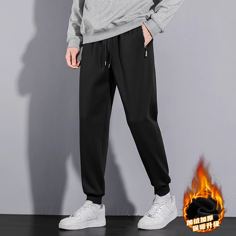 

Men's 2023 Fashion Spring and Autumn Solid Color High-waisted Drawstring Zipper Pocket Loose Straight Belted Casual Sports Pants