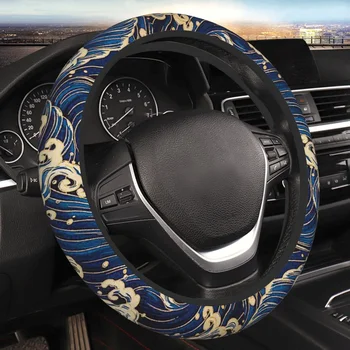 Universale nuovissimo Sakura Wave blu morbido tessuto flessibile per auto Fujiwara Ukiyo-e protezione coprivolante automatico