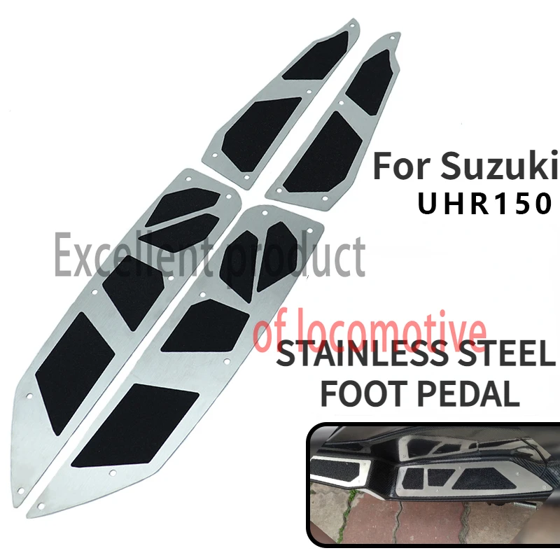 For Suzuki Haojue UHR150 pedal stainless steel anti slip foot pedal anti slip foot pad accessories four piece set accessories