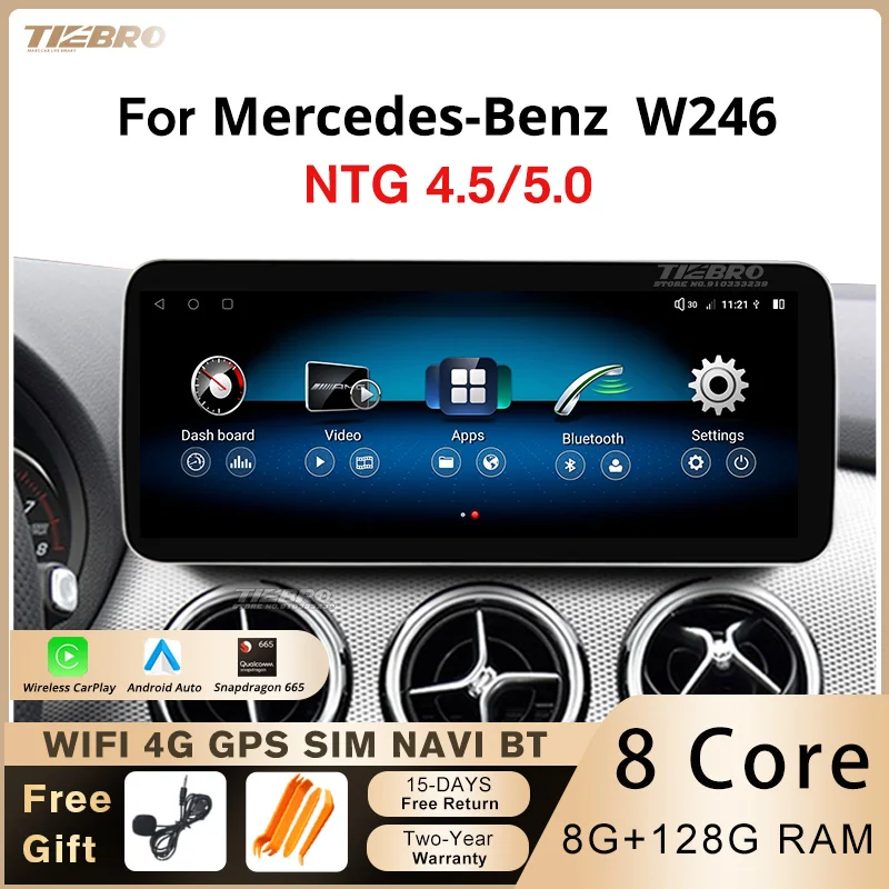 

Автомагнитола TIEBRO oid 12 12,3 дюйма для Mercedes Benz B Class W246 Carplay стерео Мультимедийный плеер Bluetooth 8 + 128G головное устройство