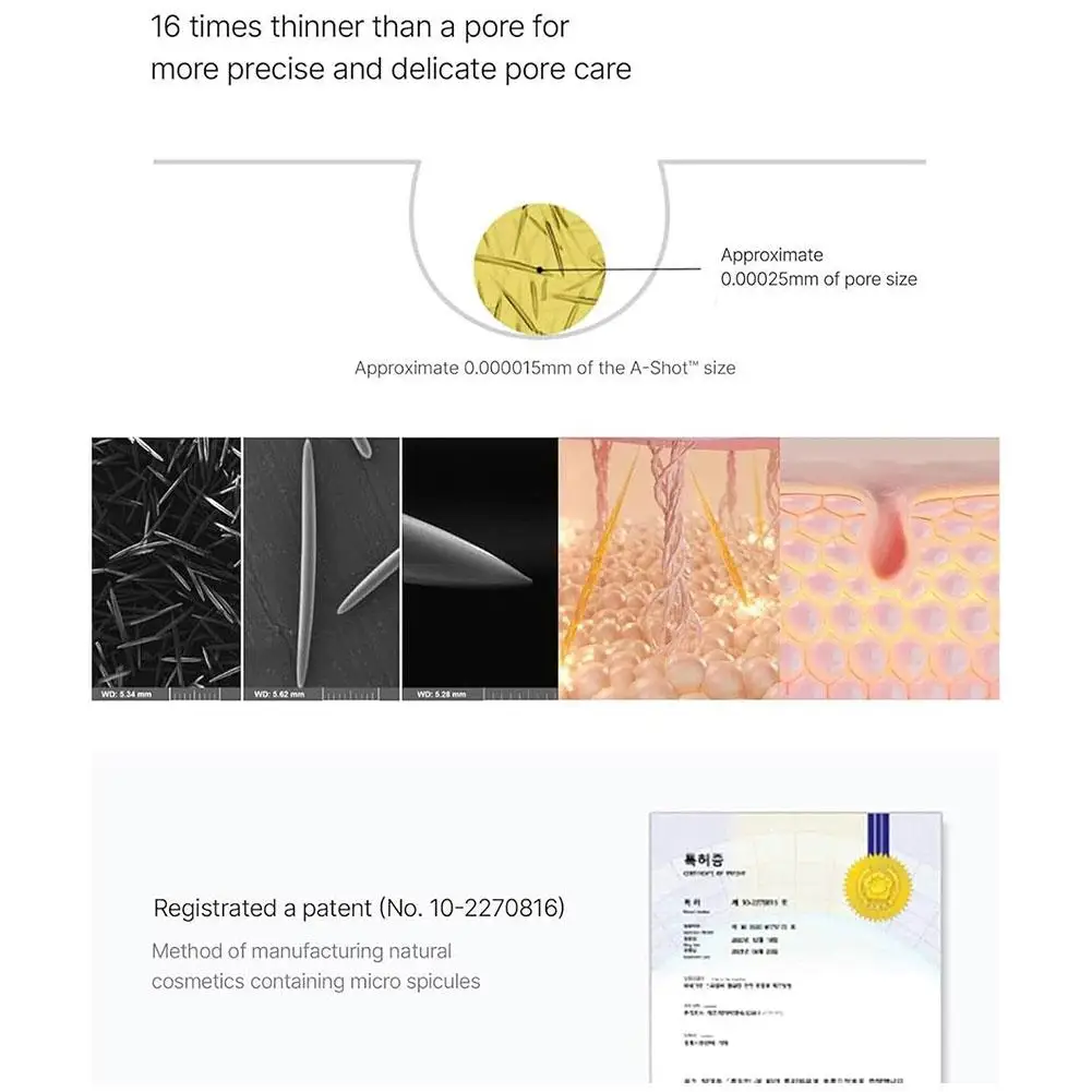 مصل ريتينول كوري لشد البشرة المترهلة كريم عين مزيل...