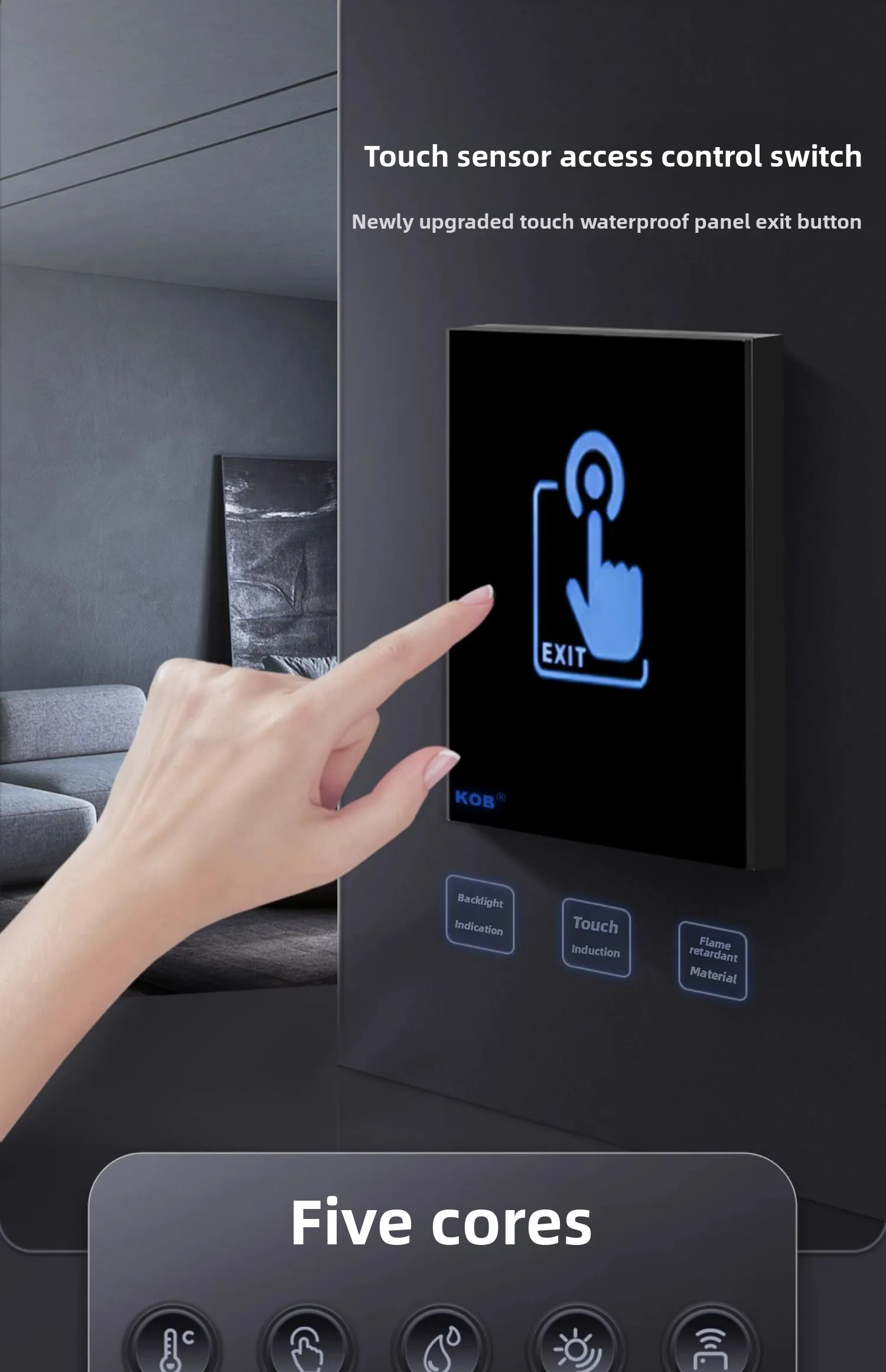KOB access control switch exit button glass panel touch sensor infrared inductio