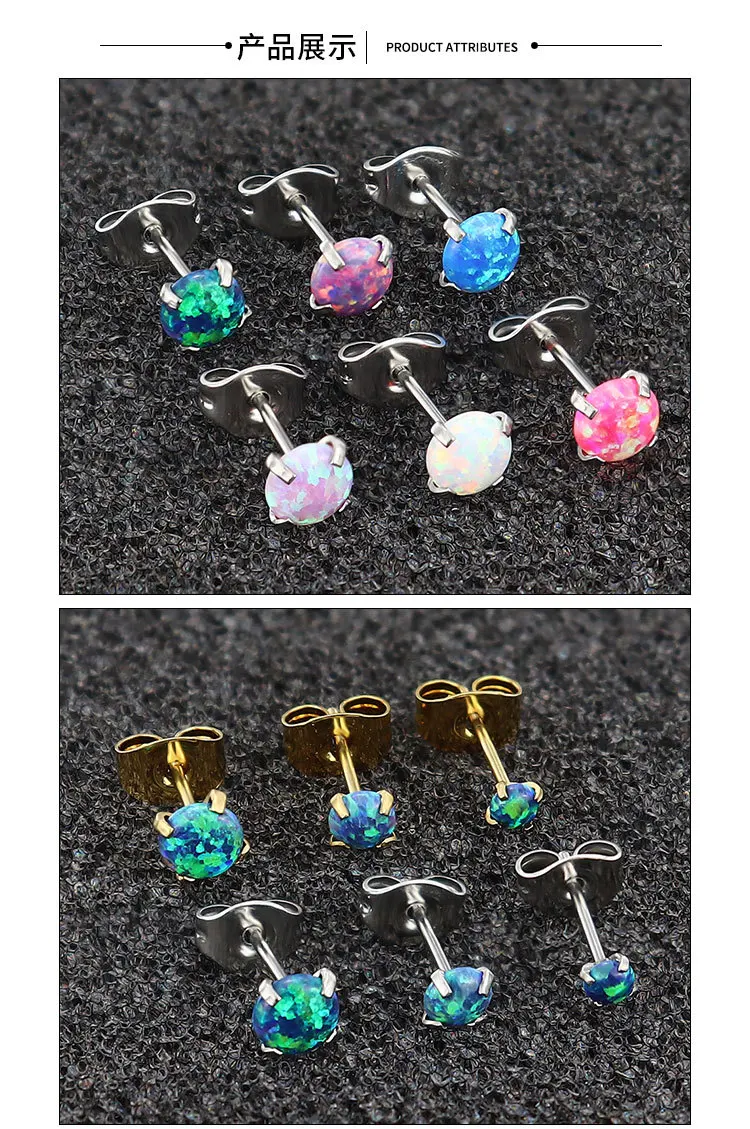 10 Stück Edelstahl-Ohrstecker, 3 mm, Schraubverschluss, Mini, 0,8 mm, lila, rot, Opal-Stil, goldene IP-Beschichtung, kein einfaches Verblassen, allergiefrei – Detail 3