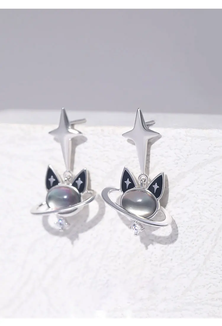 Cosmic Cat Planet Earrings 13 Cosmic Cat Planet Earrings Sbb27fc0f1460490ab911281782e276deW