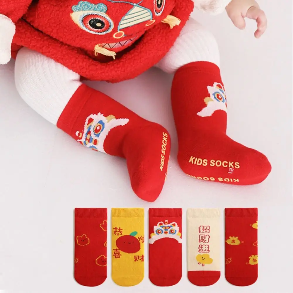 Рисунок 4 - Детские носки в китайском стиле Good Luck