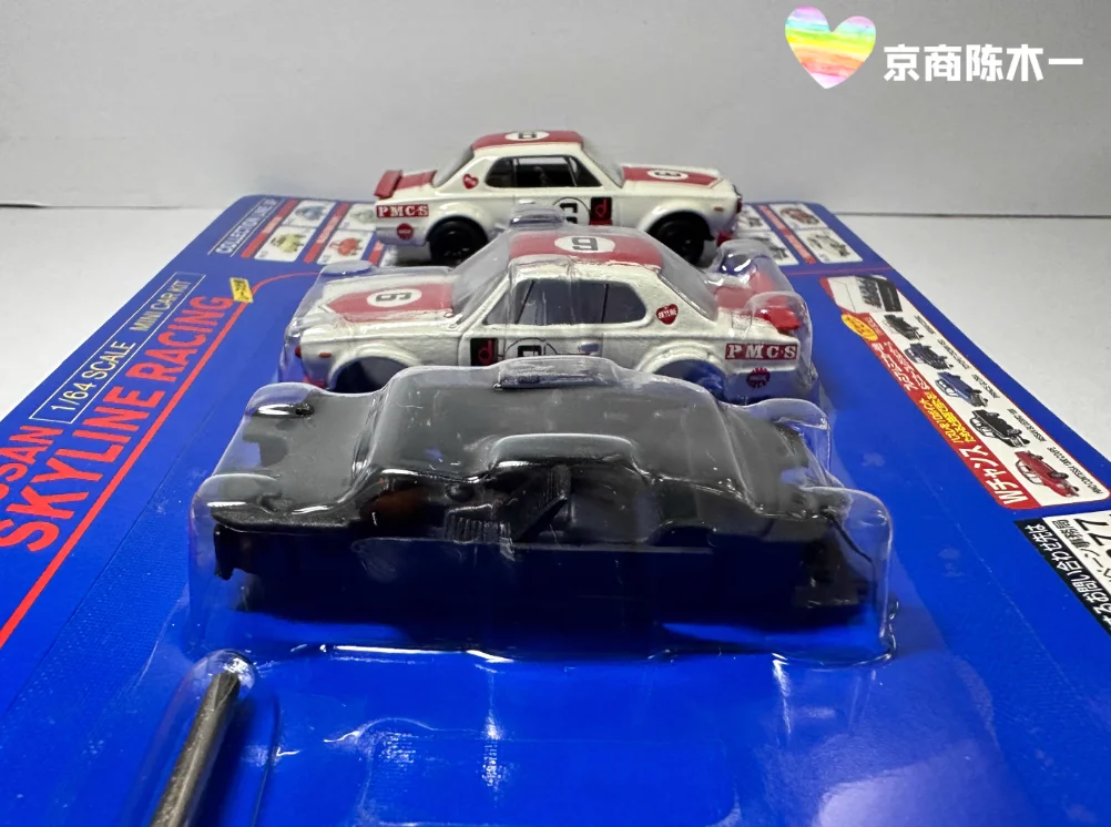 Sbb2836c08d9743f69fbfc2fa87ba842cG