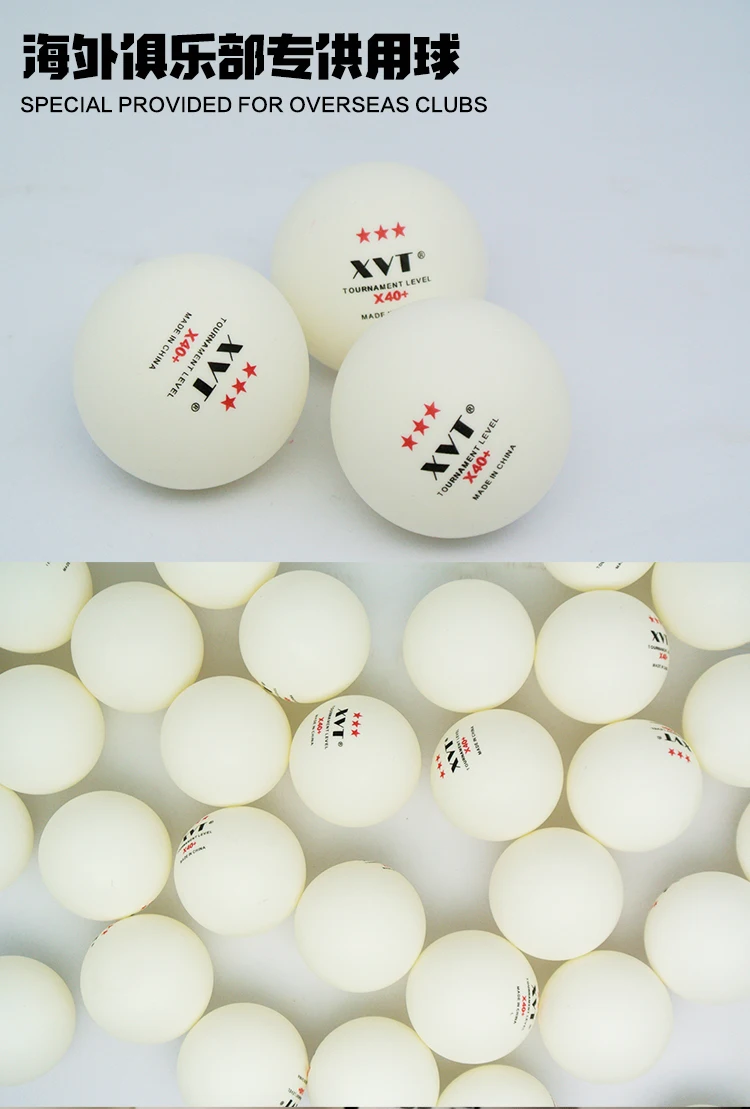 Description Picture 3 of itemXVT 3 Star X 40+ Seamed Long Life Hard feeling Table tennis ball Tournament Level ping pong ball 100pcs/bag