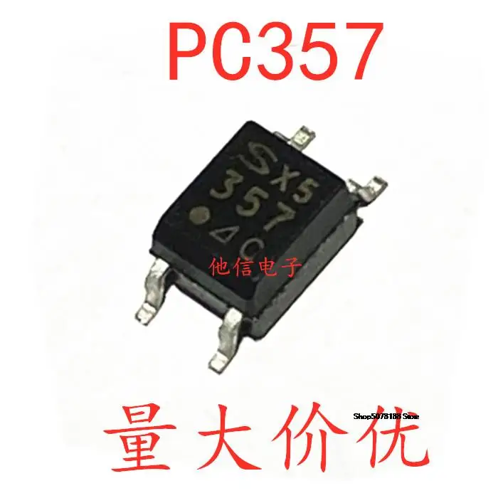 

10pieces PC357 PC357C SOP-4 PC357B