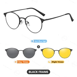 Magnetic Polarized Unisex Sunglasses - Vintage UV400 Day & Night Vision Eyewear (Follow Picture)