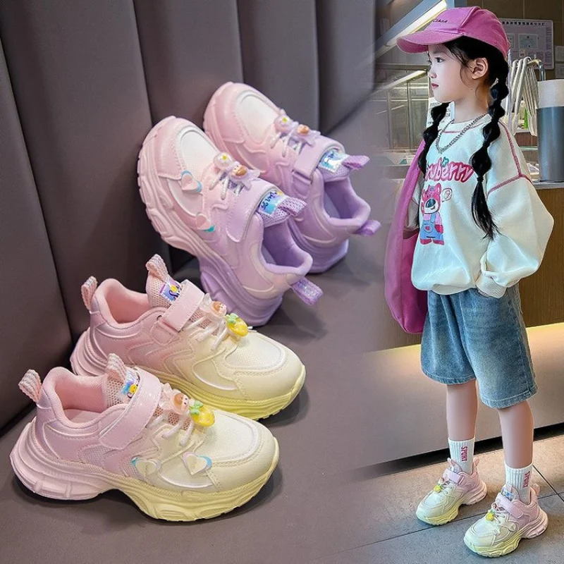 Girls' Sneakers 2023 Autumn and Winter New Gradient Cartoon Mesh Primary School Students Dad Shoes Light Running Shoes