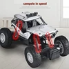 Mini Rc Drift Car Alloy Off-Road Fast Speed 2WD 2.4GHz Remote Control Car Electric Vehicle Model Toy For Boys Children Gifts 4