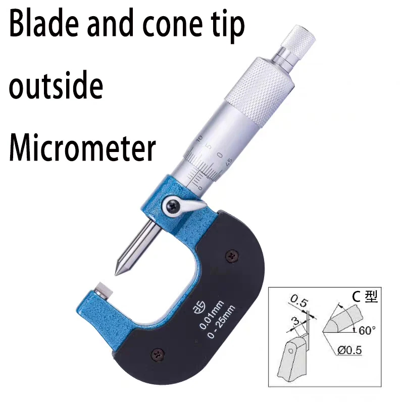 블레이드 콘 팁 기계식 외경 마이크로미터 얇은 시트 뾰족한 끝 크림핑 와이어 헤드 단면 평평한 작은 간격 깊이