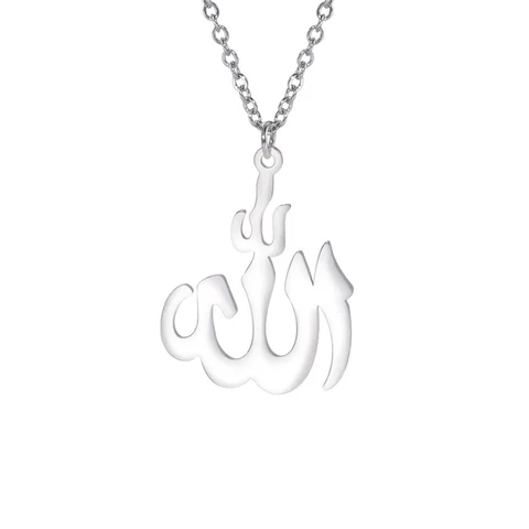Arabic God Allah Women's Neck Chain Islamic Muslim Choker Necklaces Stainless Steel Jewelry Religious Jewelry Halloween