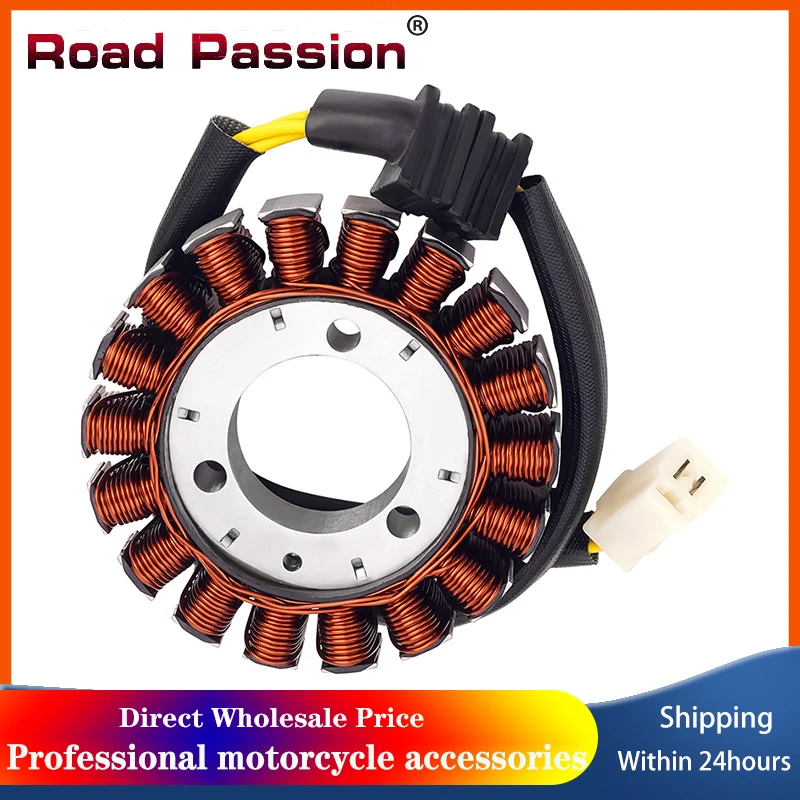 

Road Passion Motorcycle Generator Stator Coil Kit For HONDA CB250 Hornet 250 JADE 250 MC19 MC22 CB-1 CB400F CBR400 NC23 NC29