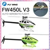 FLYWING FW450 RC 6CH 3D FW450L V3 Smart GPS FBL Gyro Helicopter RTF H1 Flight Controller Brushless Remote Control Helicopter Toy 1