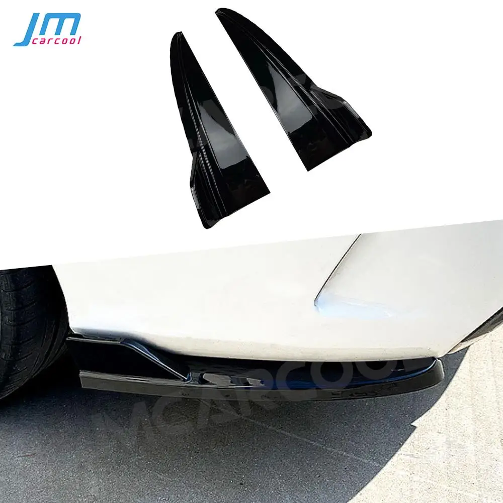 

ABS Carbon Look Rear Bumper Lip Splitters Flaps Apron for Mercedes Benz C Class W205 C180 C200 C300 C63 AMG Sedan 2015-2021