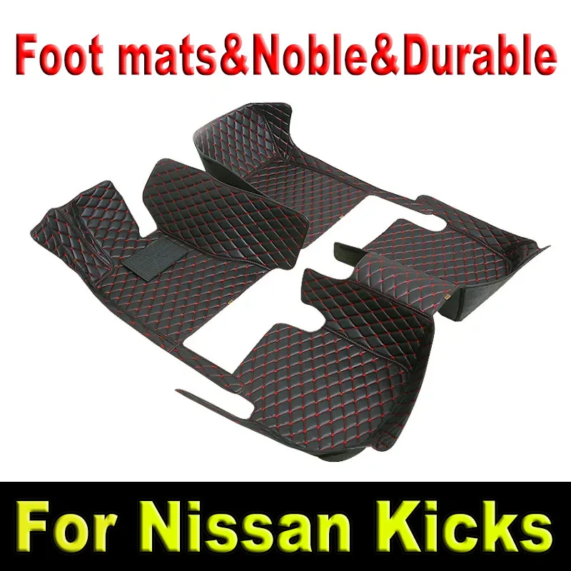 

Car Floor Mats For Nissan Kicks 2022 2021 2020 2019 2018 2017 Carpets Foot Custom Accessories Interior Pedals Products Covers