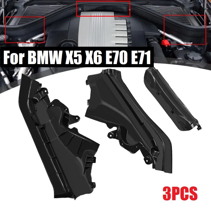3pcs Car Engine Upper Compartment Partition Panel Set For BMW X5 X6 E70 Black Plastic 51717169420 51717169421 51717169419 Parts