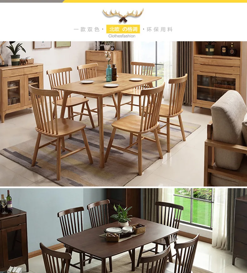 Description Picture 2 of itemTable and chair combination, one table and six chairs, simple small layout, solid wood rectangular household, 6-person 4-person