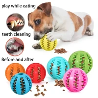 Natural Rubber Pet Dog Toys Dog Chew Toys Tooth Cleaning Treat Ball Extra-tough Interactive Elasticity Ball5cm for Pet Products 1