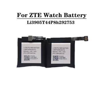 New High Quality 445mAh Li3905T44P8h292753 Battery For ZTE Smart Watch Replacement Battery