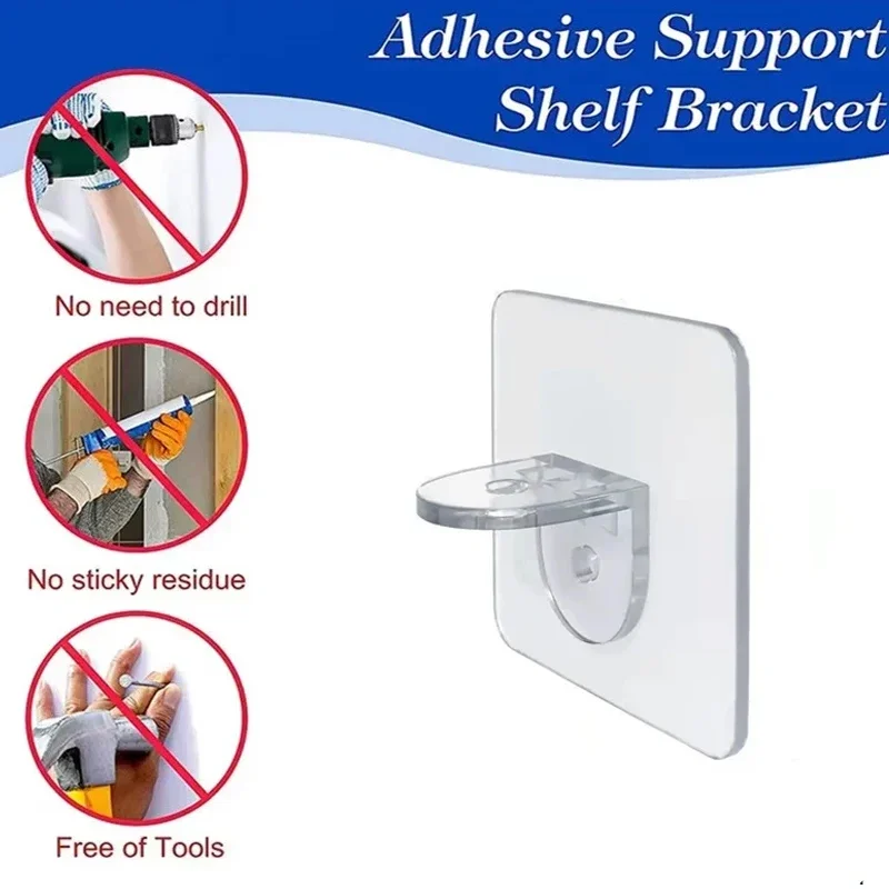 Shelf bracket adhesive nail self-adhesive wardrobe shelf bracket clip wall hanging partition non punching strong