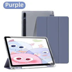 Clear Protective Tablet Case with Transparent Back for Tab A9 8.7in (Purple)