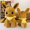 40-75cm New Cute Pokemon Eevee Plush Toys  Pokemon Eevee Doll Anime Characters Eevee Plushie Cartoon Animal Pillow Kids Gifts 1