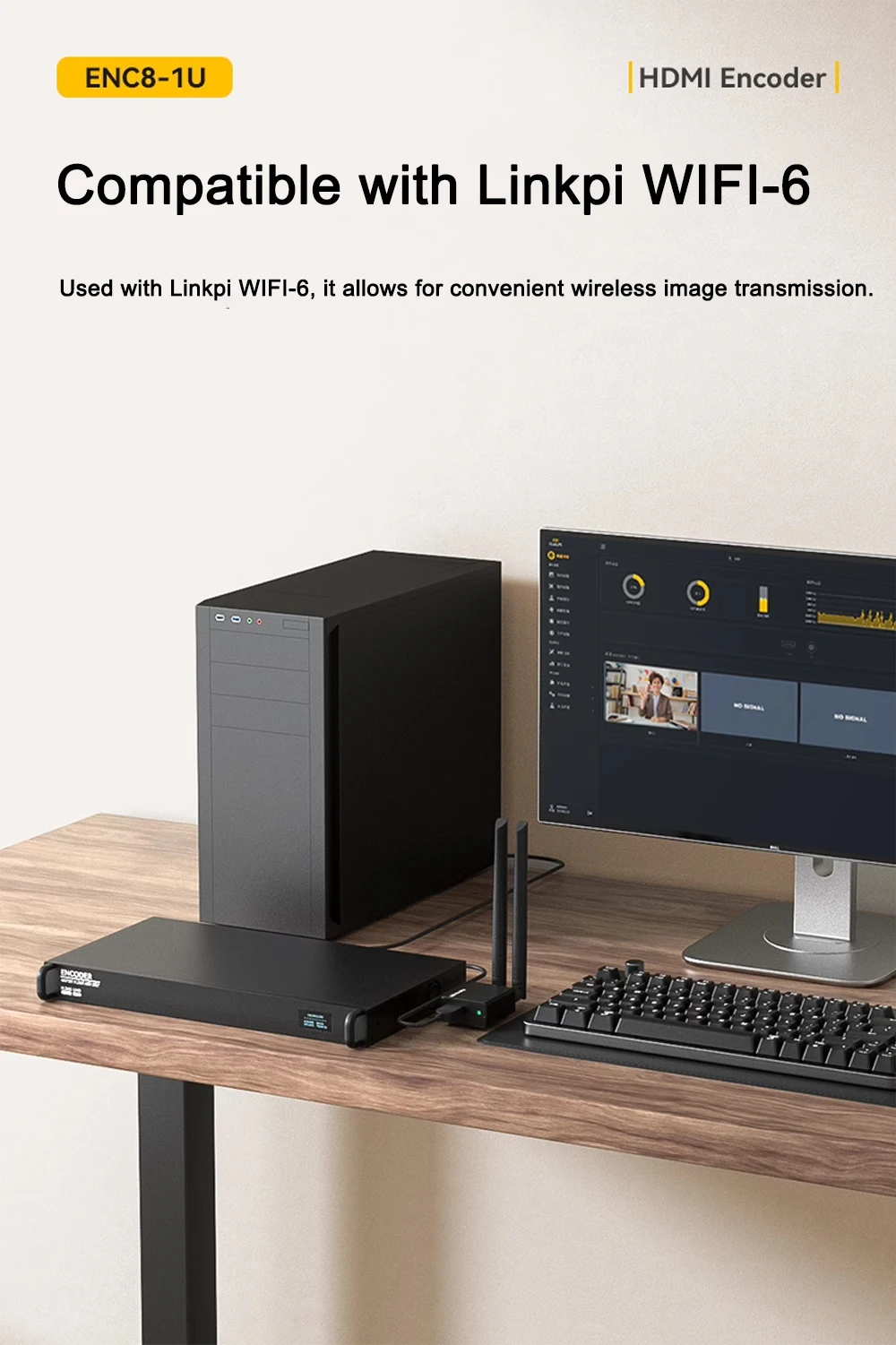Link Pi ENC8-1U 4K-HDMI Video Codec 8-channel HDMI Encoder 1080P@60fps 4GB DDR4