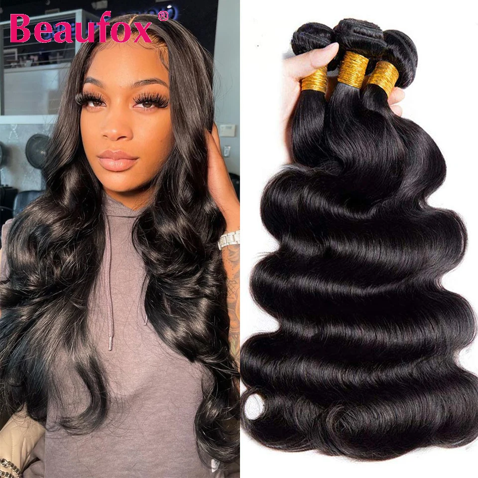 Beaufox Brazilian Human Hair Weave Bundles 3 Bundles Deal Body Wave 22 24 26 Human Hair Extensions Natural /Jet Black