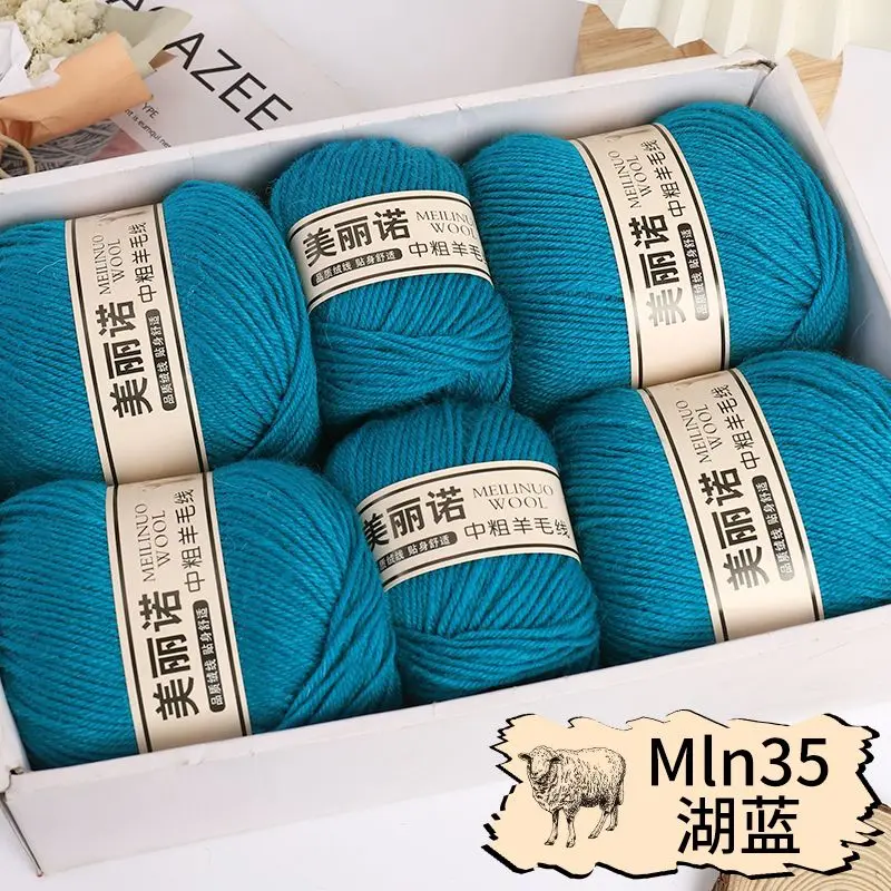 Min35 Lake Blue
