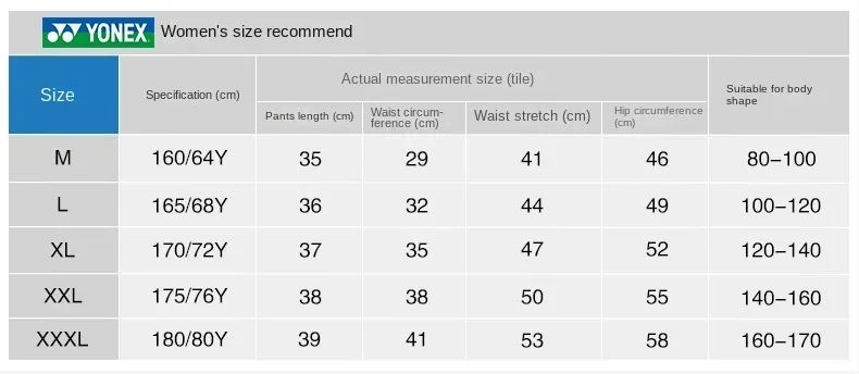 Yonex YY Badminton Suit Women's Sports Skirt Quick-drying Sports Skirt 220074BCR