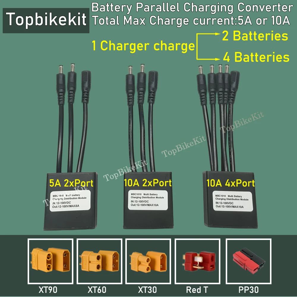 12V-100V 5A/10A 2-3-4-포트 병렬 배터리 충전기 모듈 2 in 1/4 in 1 배터리 충전기 모듈 쿼드 배터리 충전 모듈
