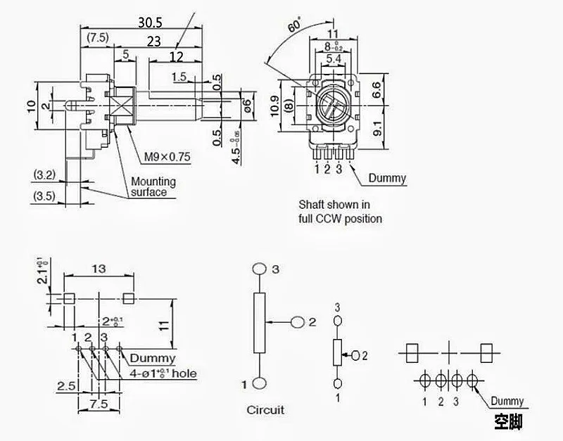 1 Stück RK11 4 Pins Flx6 Ddj400 Pioneer DJ mit Click Center Midpoint Mixer Potentiometer B103 B10K B50K Halbwellenlänge 23 mm – Detail 1