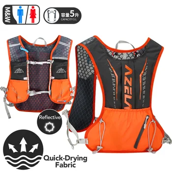 NEWBOLER-Lightweight Running Backpack Hydration Vest, Suitable for Bicycle Marathon Hiking, Ultra-light and Portable 5L 1