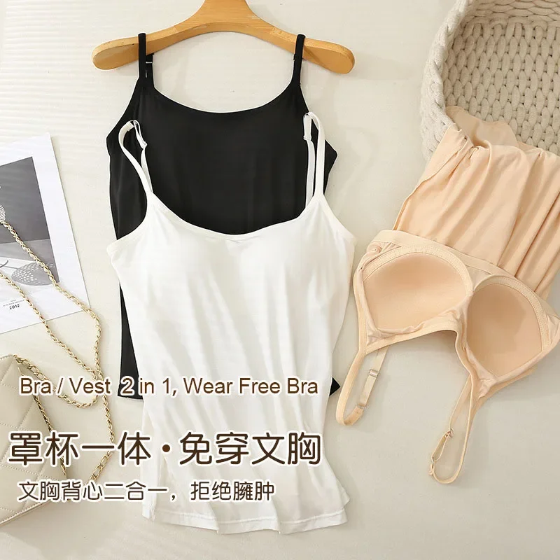 M-3XL For 35-85kg Modal Plus Size Camisole Tank Top With Fixed Cup Women's Chest Padded Outer Wear Bottoming Underwear Wear-Free 4
