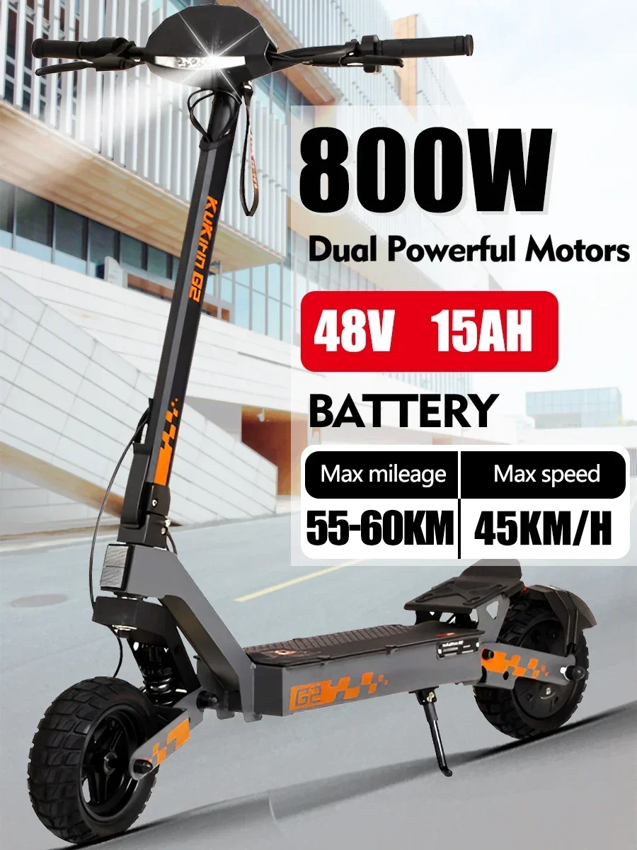 kukirin G2 800W 48V15AH 10-inch off-road Tires Adult Folding Electric Scooter