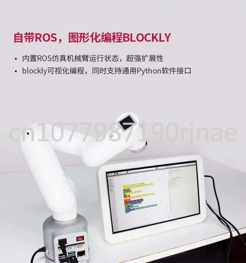 Robot elefante MyCobot Raspberry Pi, brazo robótico de seis ejes, reconocimiento Visual AI, Robot de código abierto ROS