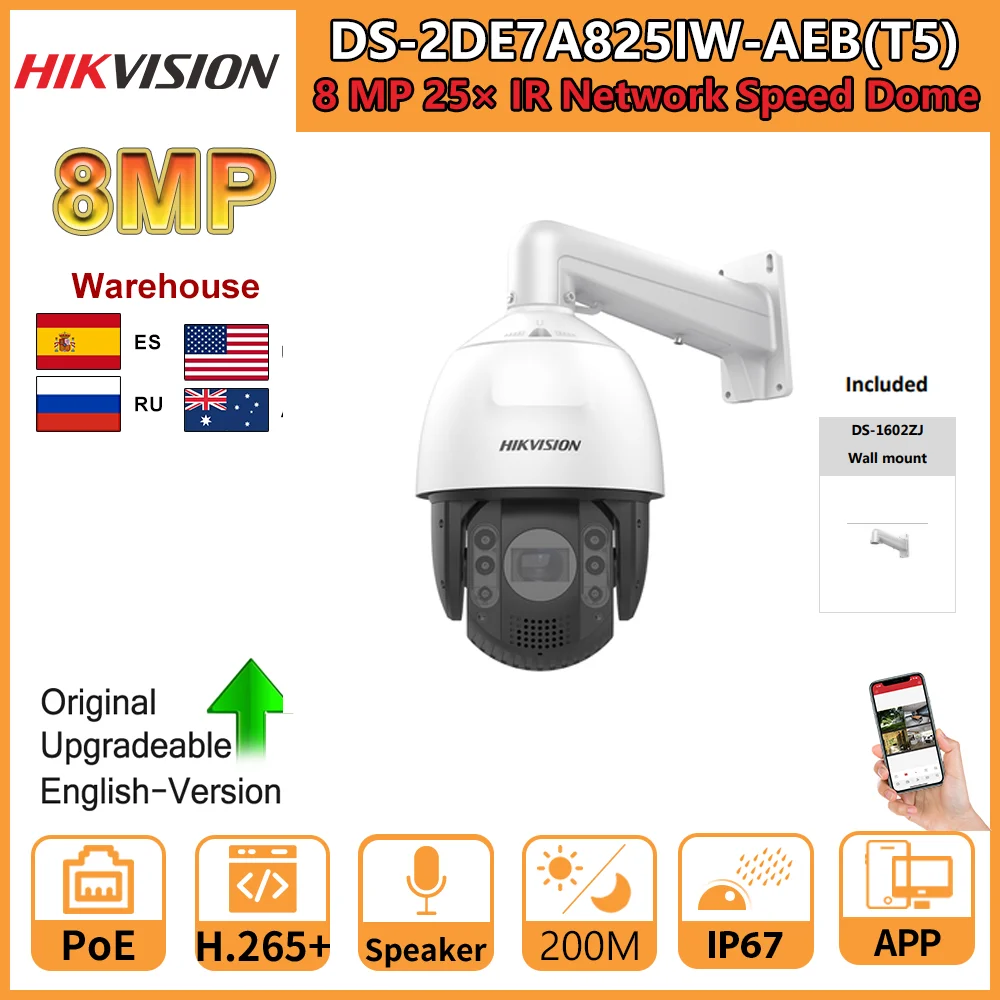 Hikvision PTZ 카메라 DS-2DE7A825IW-AEB(T5), 4K AcuSense 25X 광학 줌, 5.9-147.5mm, 200M IR 스피커 알람, 스피드 돔, 7 인치, 8MP