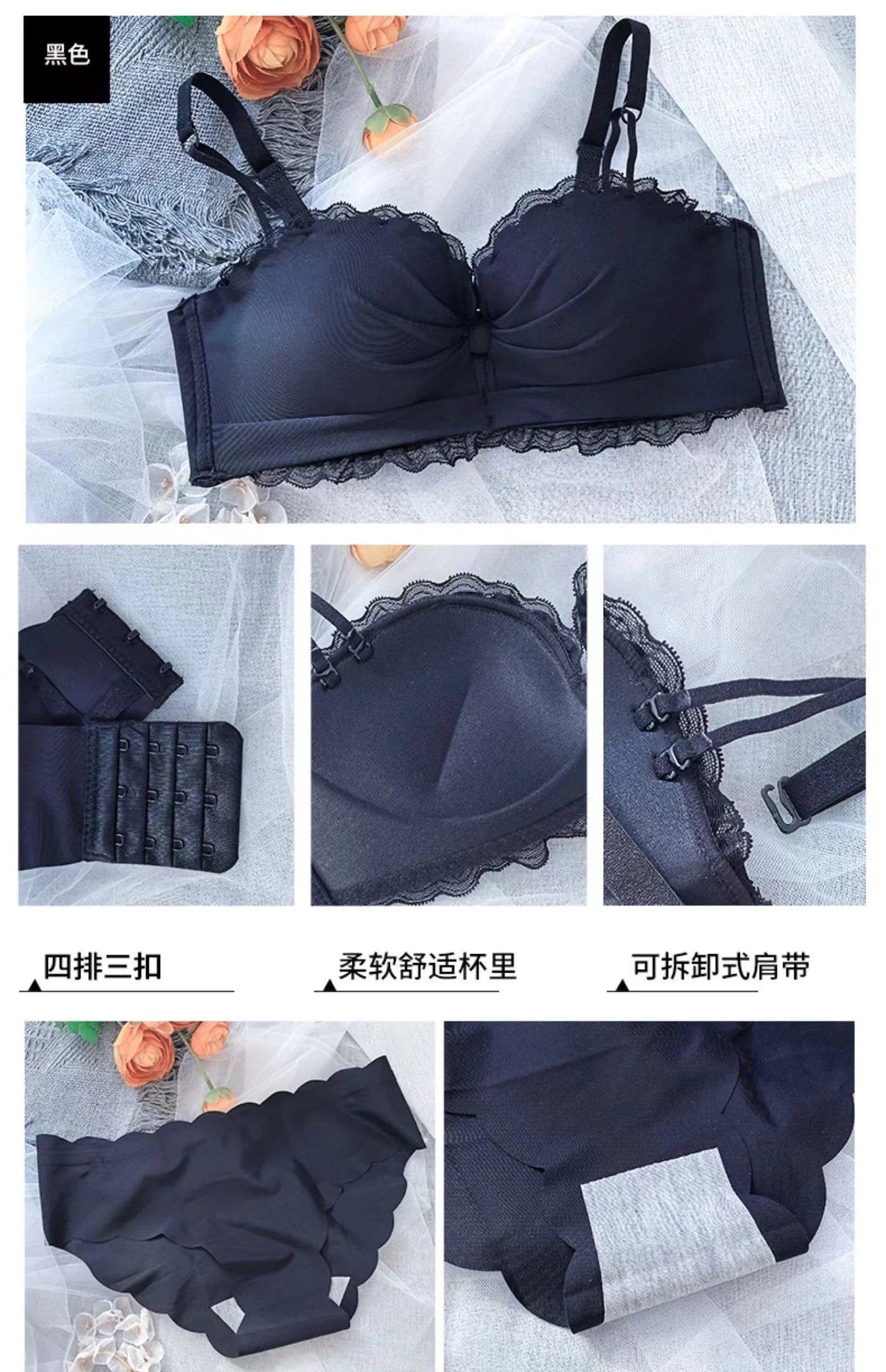 matching bra and panties Small Chest Gathered No Steel Ring Underwear Women's Thin Section Less Ladies Japanese Cute Panties Suit Bra Sexy And Confusing sexy bra panty set