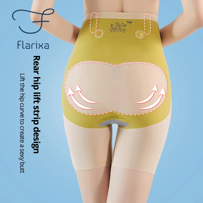 Flarixa Seamless Body Shapewear Woman Flat Belly Sheath Panties 5D Magnetic Levitation Belly Shorts Under the Skirt Safety Pants
