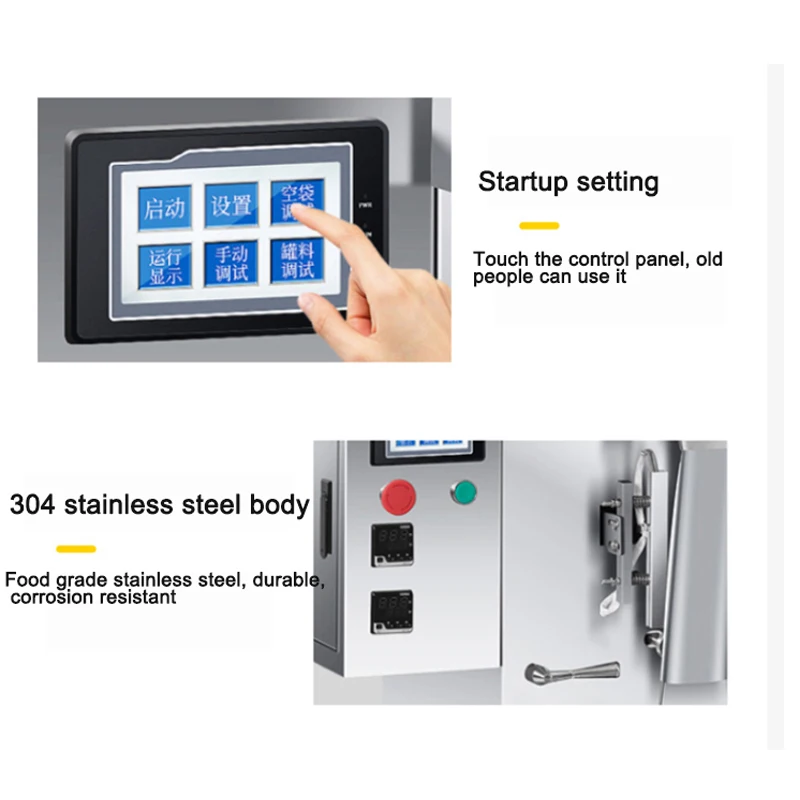 Automatic Particle Filling Machine Multifunction Electric Sealer Pneumatic Vertical Packing Weighing Machine 1- 50 G / 20 -100 G