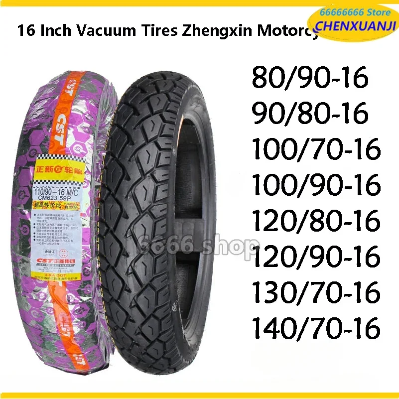 16 Pollici 80/90-16 90/80/90-16 100/70/90-16 100/90/90-16 120/80/70-16 120/90/70-16 130/70/90-16 Pneumatici Per Vuoto Pneumatici Per Moto