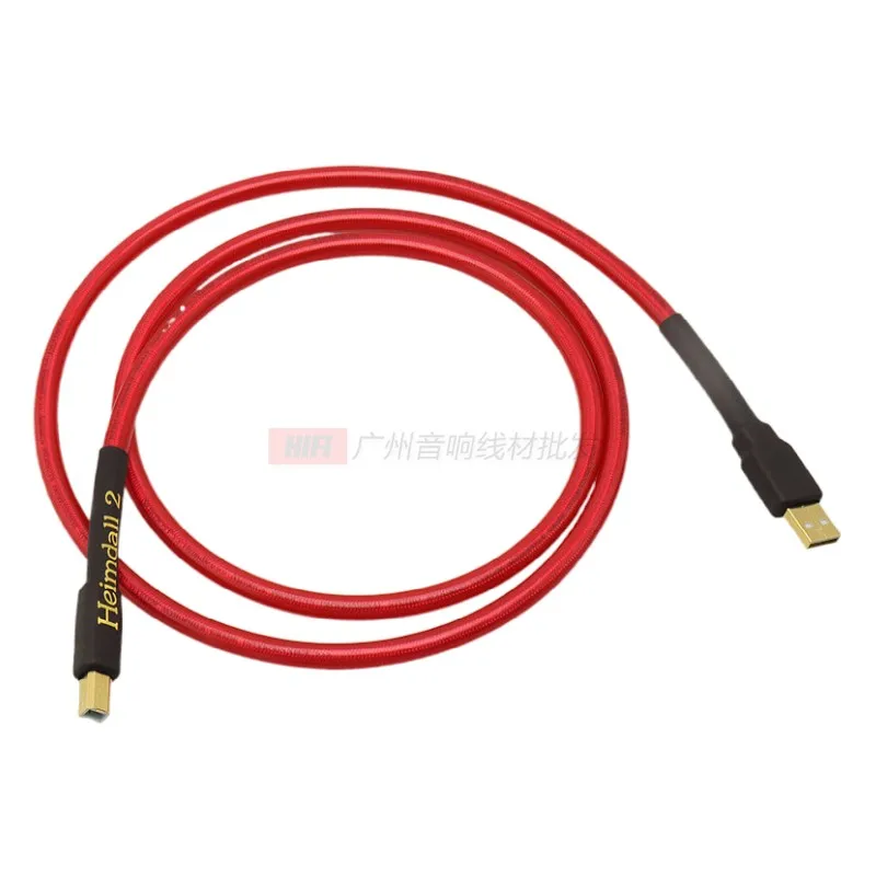 Heimdall 2 USB cable DAC a-b hifi