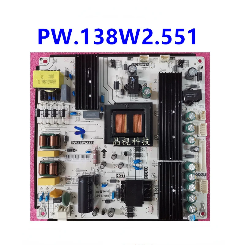 

PW.138W2.551 Original LCD TV Advertising Machine Power Board