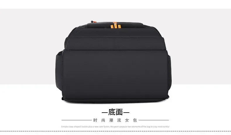 Men's Backpacks Oxford Waterproof Rucksack Business Computer Bag Casual Travel Backpack Senior High School Student Schoolbag sac