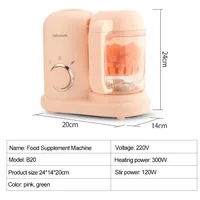 Machine multicuiseur de compléments alimentaires 220V, Machine de cuisson des aliments solides, mélangeur électrique, broyeur, mélangeur, Machine de cuisson à la vapeur 6