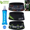 MAP BROTHER W1002 Hydration Running Belt Waist Pack Travel Money Bag Trail Marathon Gym Workout Fitness Mobile Phone Holder Bag 1